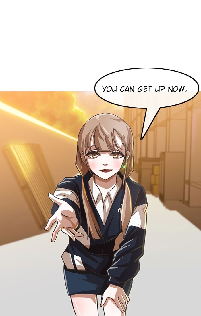 Random Chat Chapter 25 59