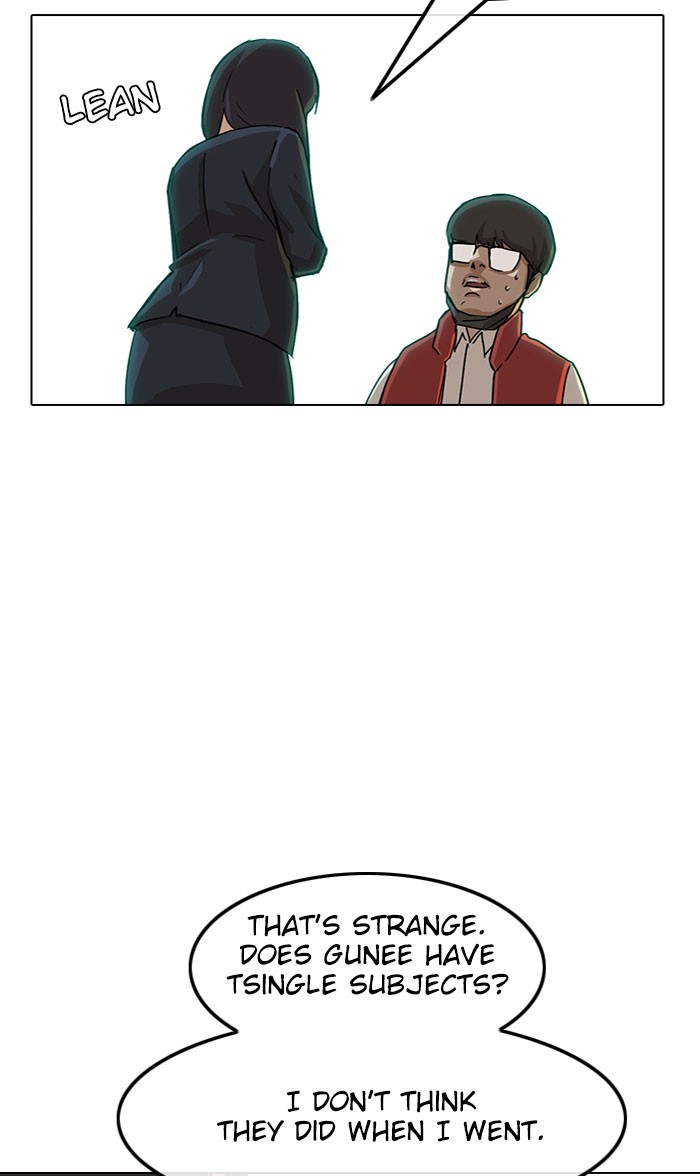 Random Chat Chapter 26 44