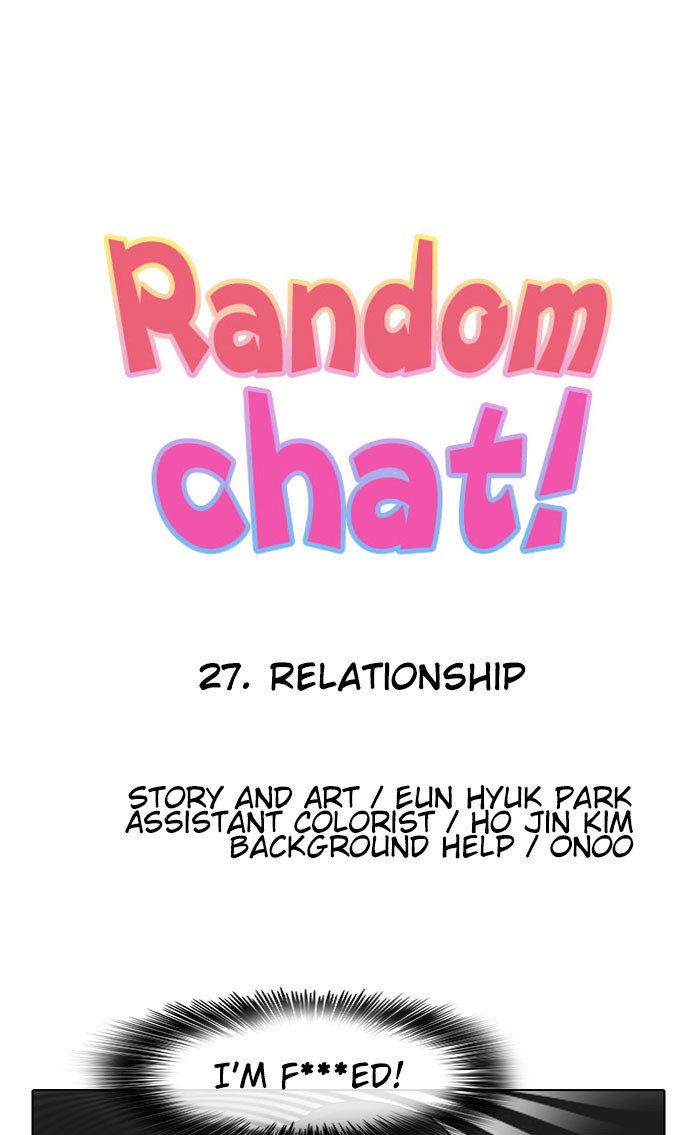 Random Chat Chapter 27 5