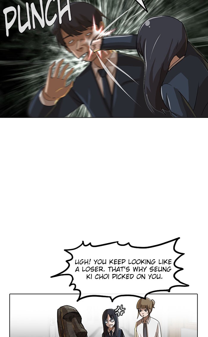 Random Chat Chapter 27 13