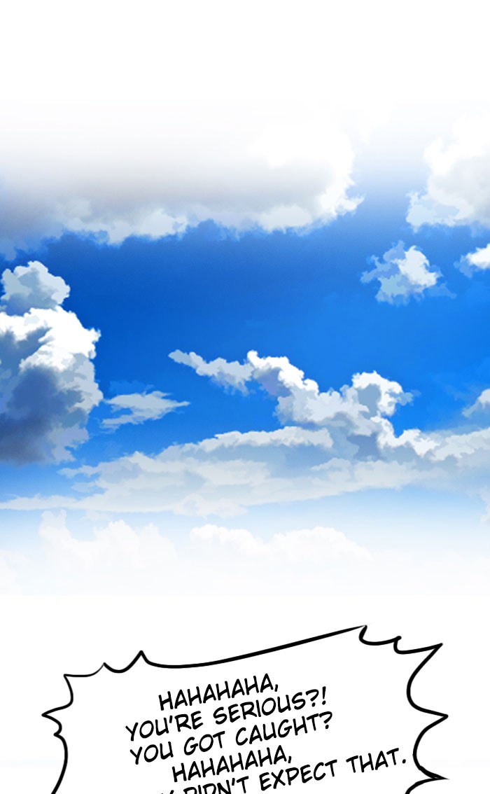 Random Chat Chapter 27 15