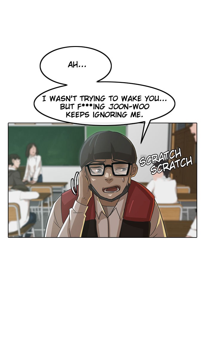 Random Chat Chapter 27 44