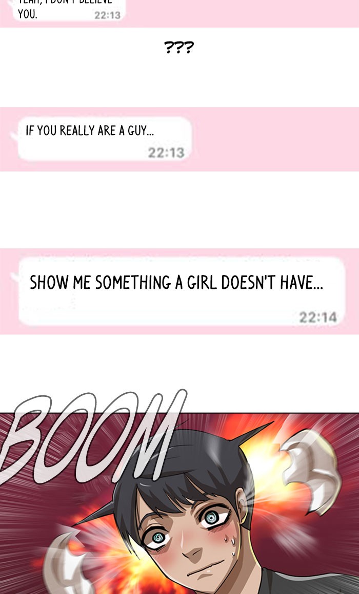 Random Chat Chapter 28 24