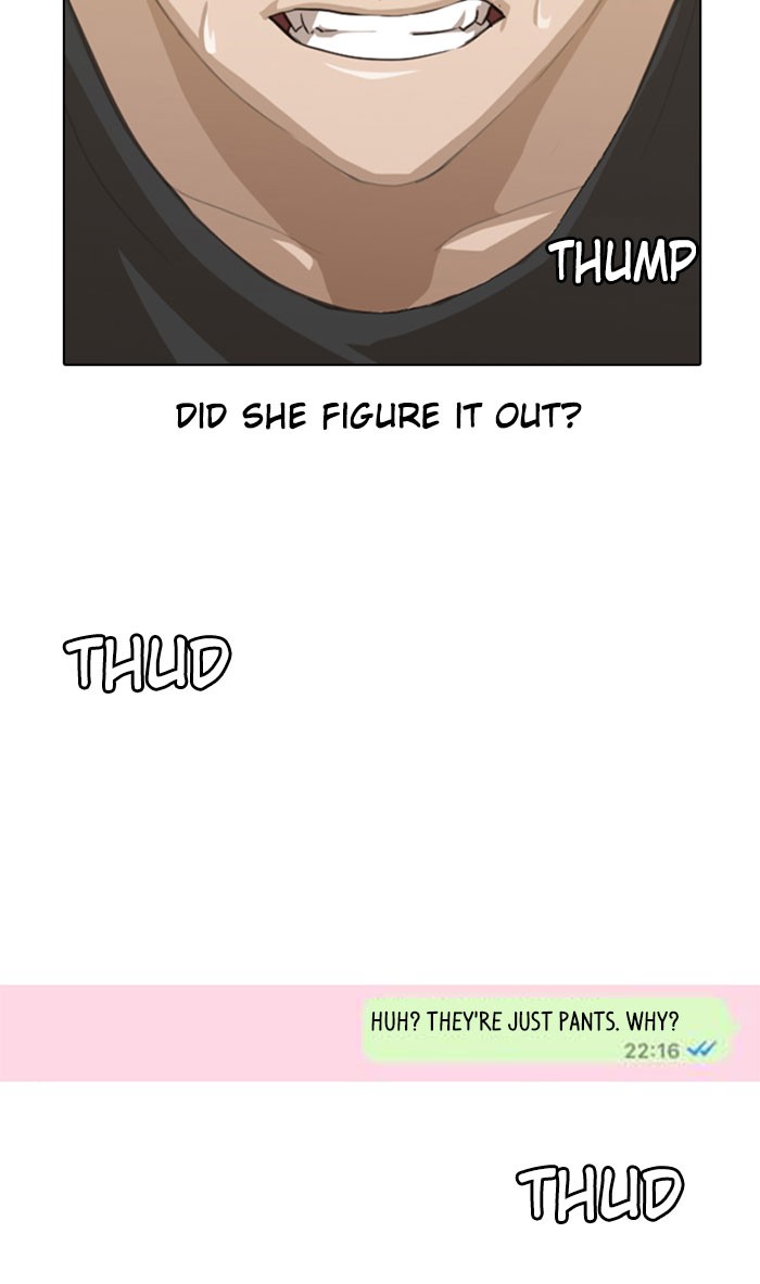 Random Chat Chapter 28 34