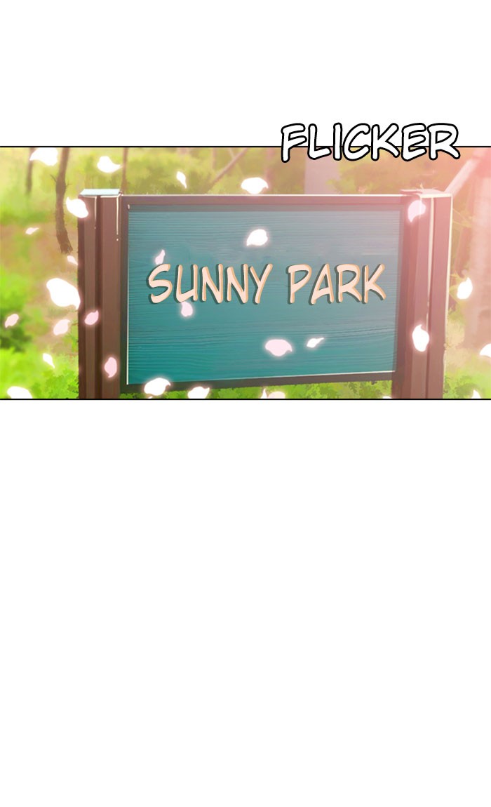 Random Chat Chapter 29 5