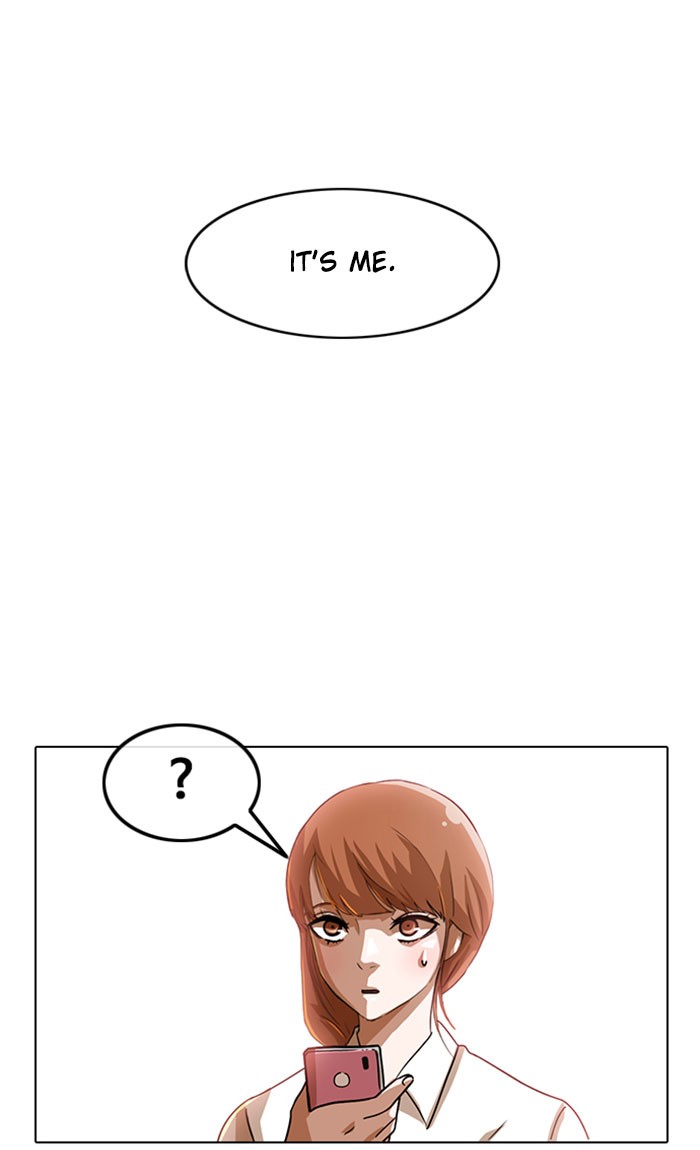 Random Chat Chapter 29 12