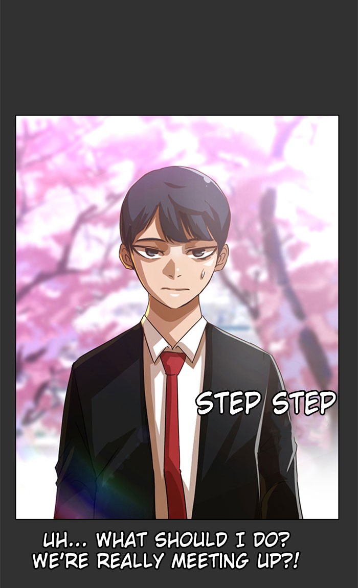 Random Chat Chapter 29 24