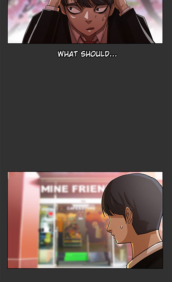 Random Chat Chapter 29 28