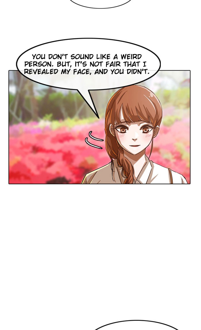 Random Chat Chapter 29 34