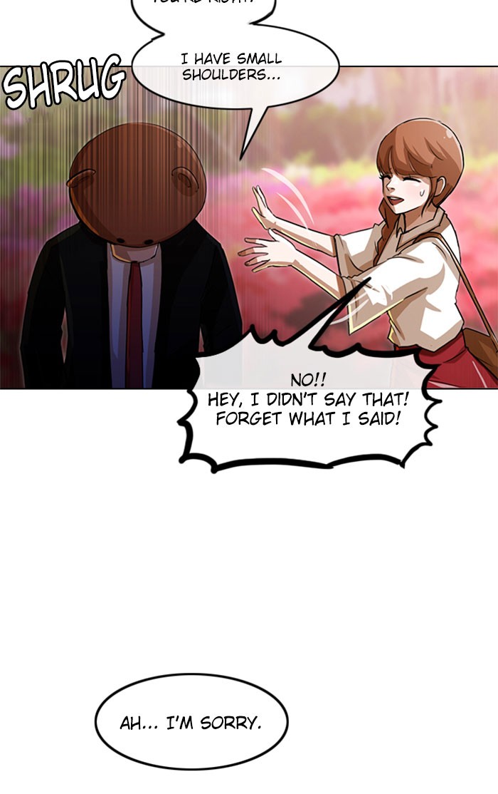 Random Chat Chapter 29 44