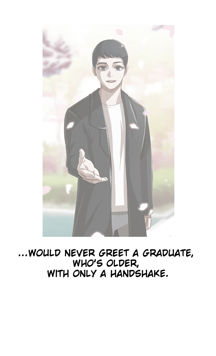 Random Chat Chapter 30 44