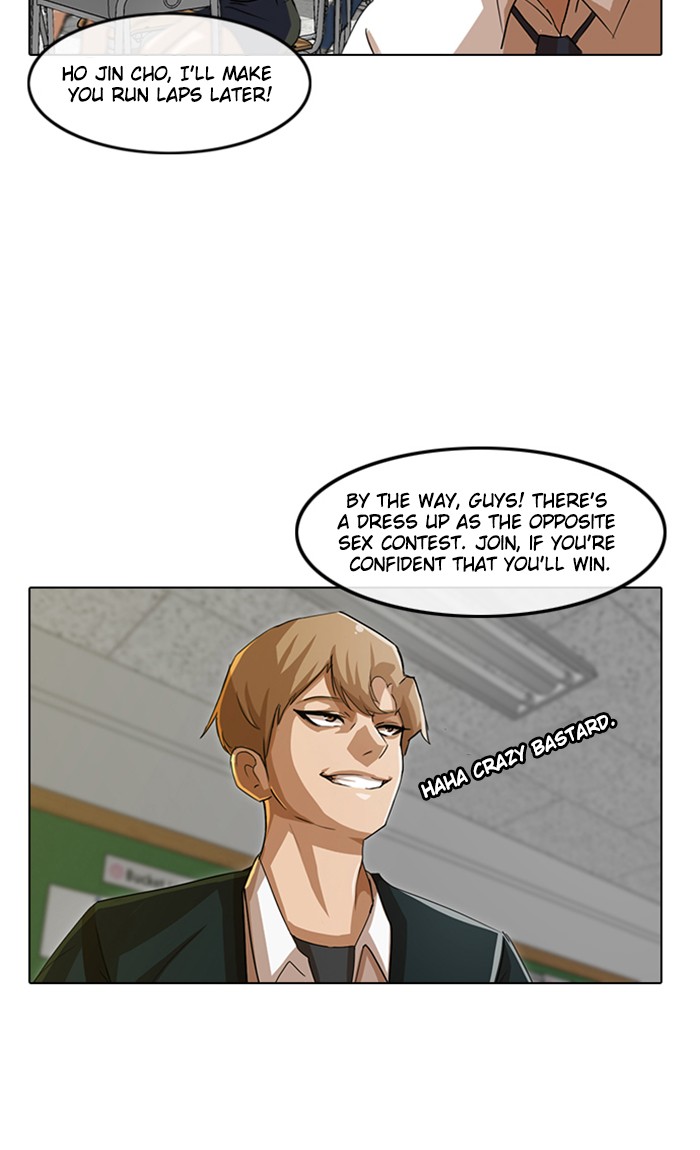 Random Chat Chapter 30 59