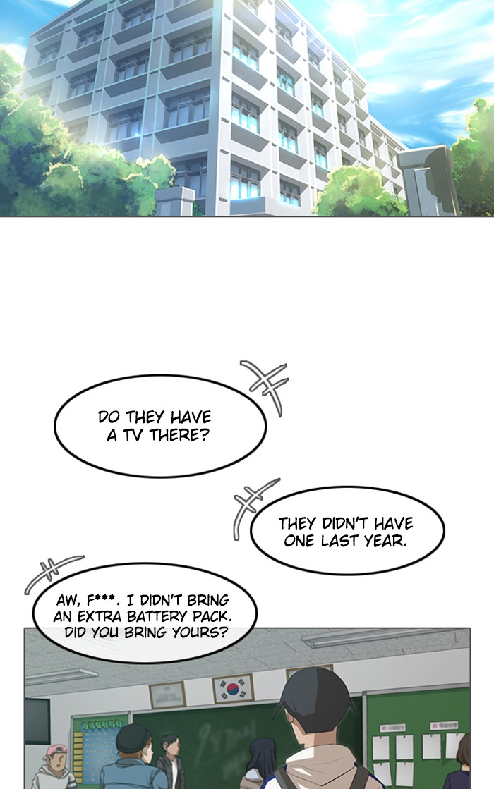 Random Chat Chapter 31 5