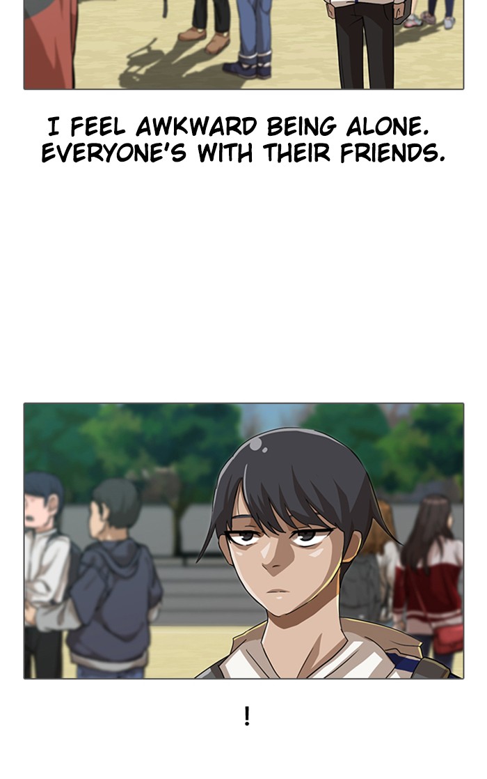 Random Chat Chapter 31 24