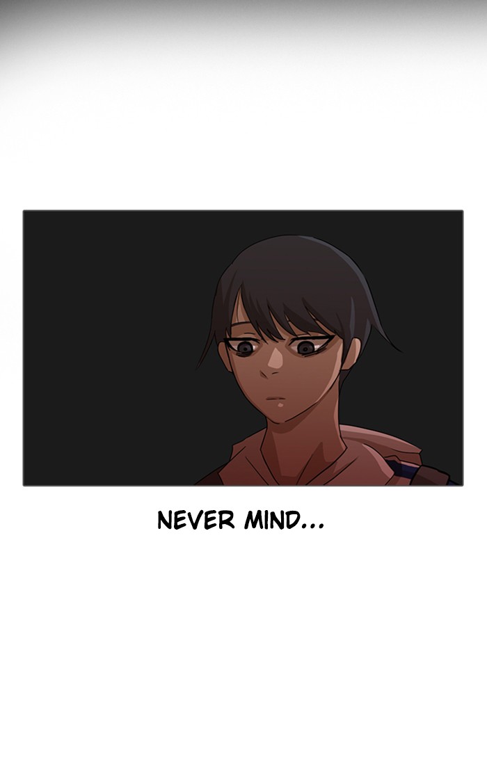 Random Chat Chapter 31 30