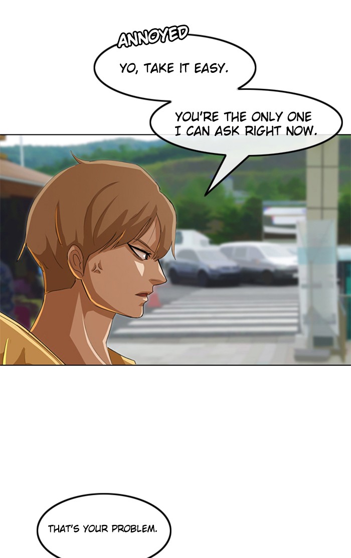 Random Chat Chapter 31 59