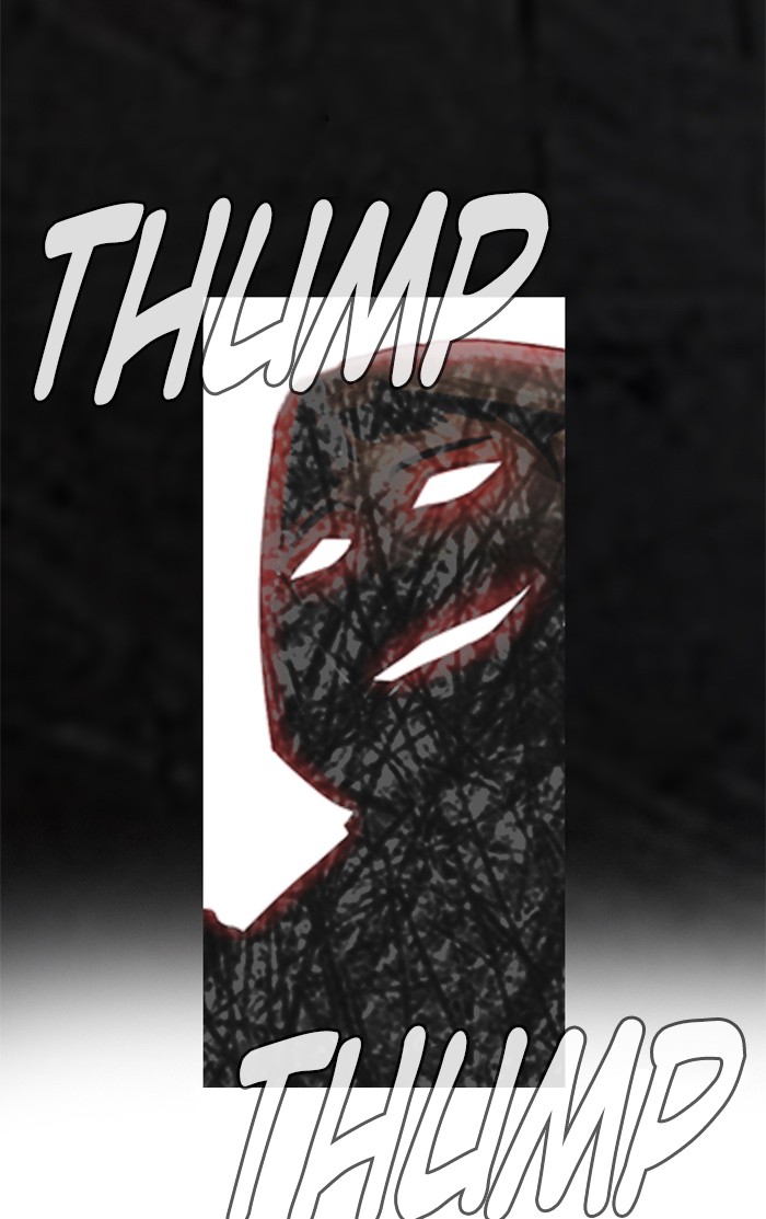 Random Chat Chapter 31 78