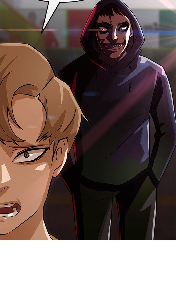 Random Chat Chapter 32 5