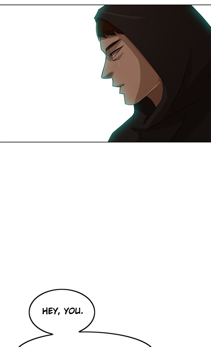 Random Chat Chapter 32 34