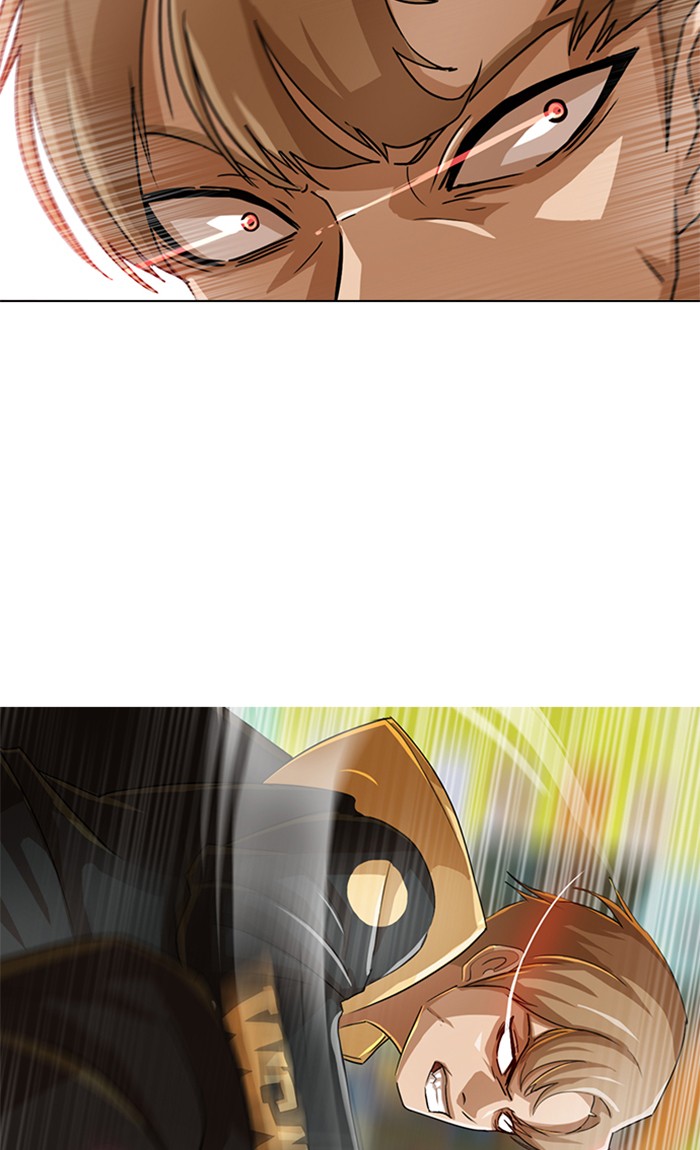 Random Chat Chapter 32 43