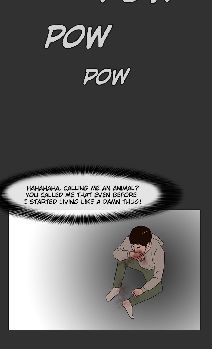 Random Chat Chapter 32 59