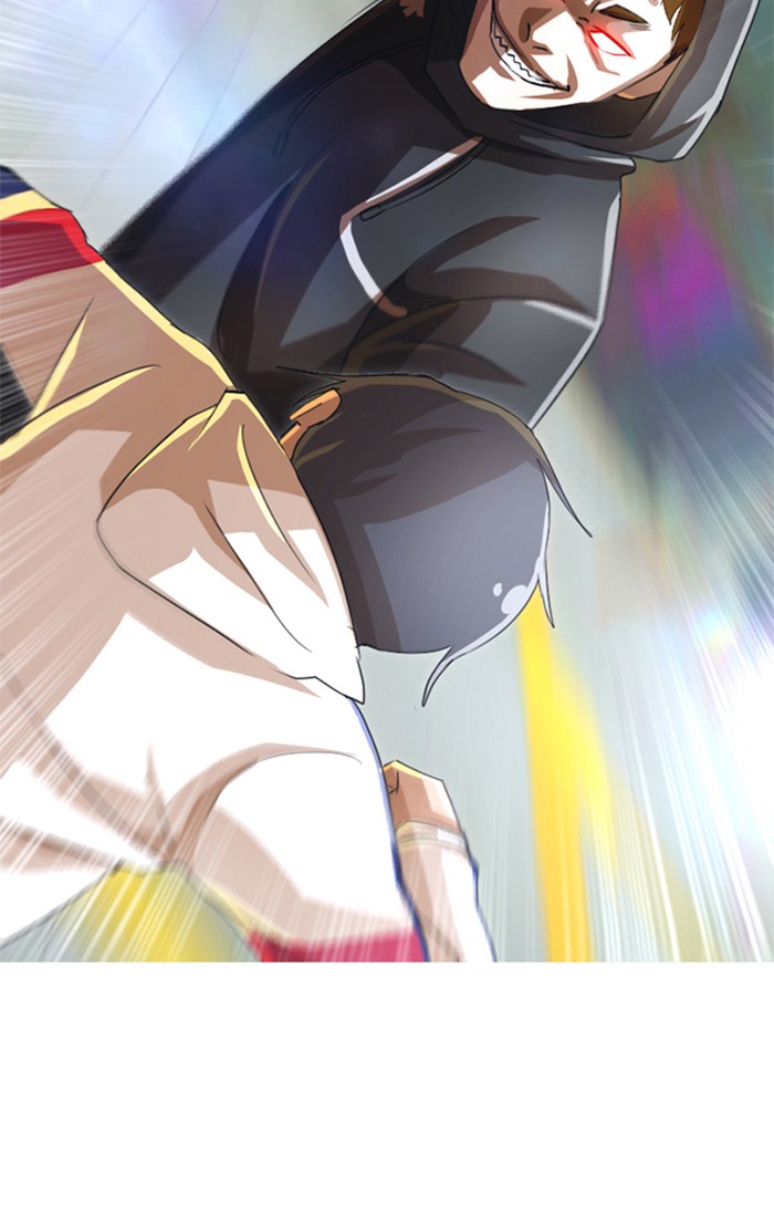 Random Chat Chapter 32 80