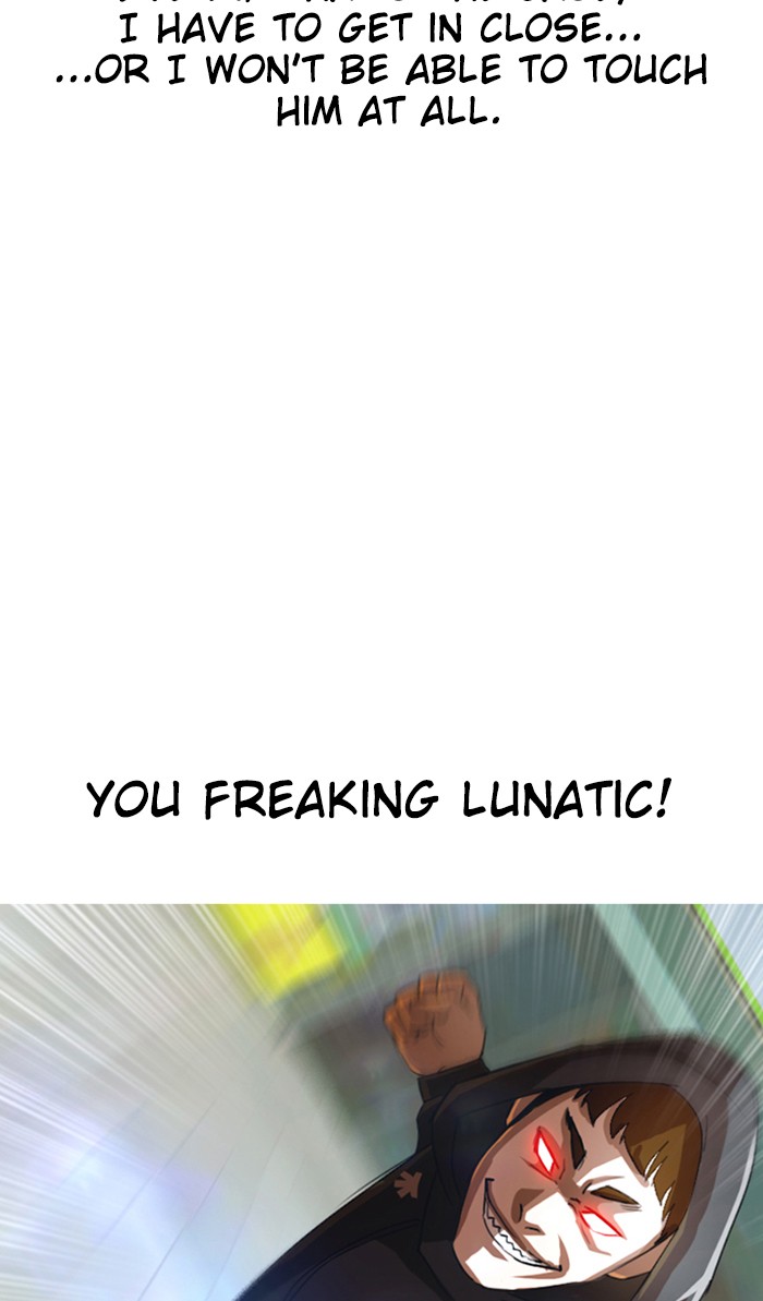 Random Chat Chapter 33 5