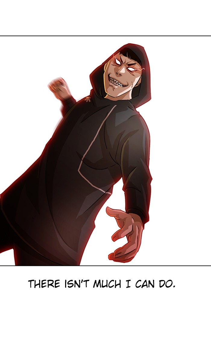 Random Chat Chapter 33 8