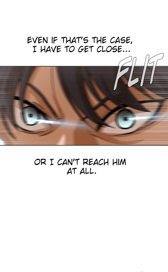 Random Chat Chapter 33 9