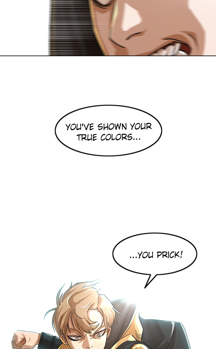 Random Chat Chapter 33 30