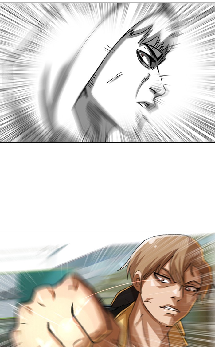 Random Chat Chapter 33 32