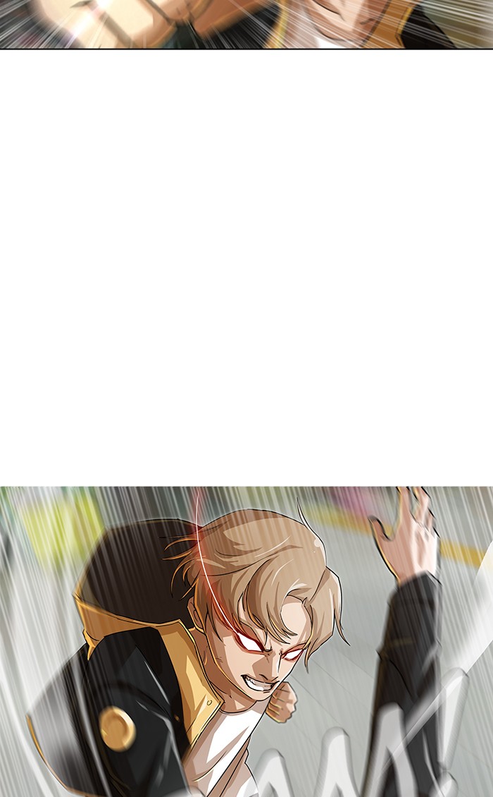 Random Chat Chapter 33 33