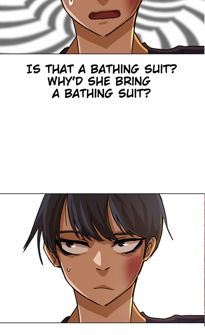 Random Chat Chapter 34 6