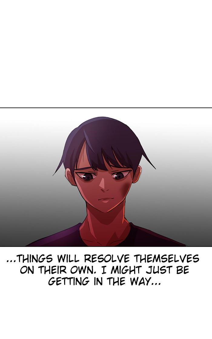 Random Chat Chapter 34 59