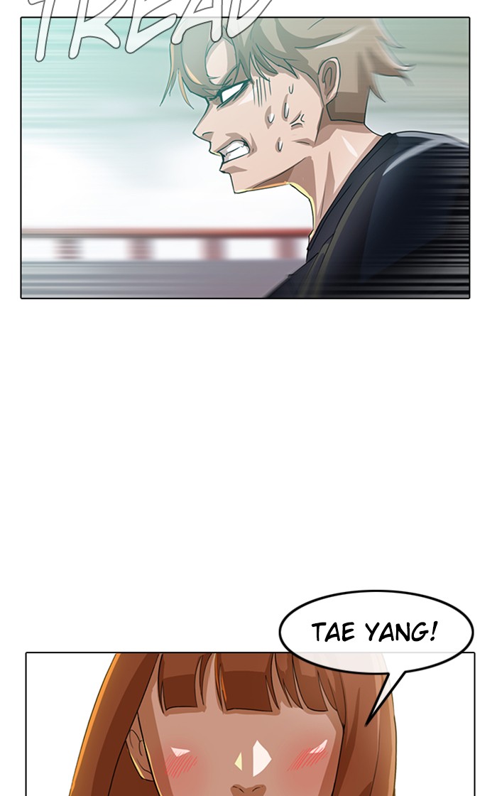 Random Chat Chapter 34 73