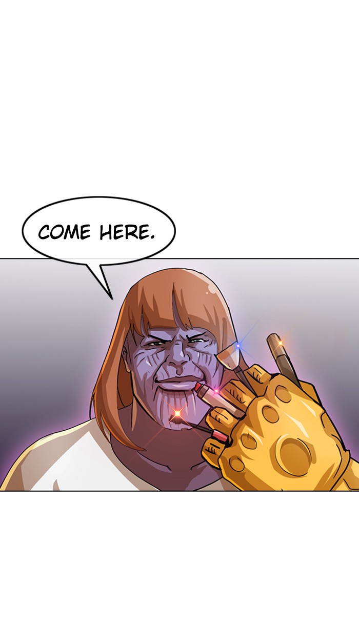Random Chat Chapter 35 5