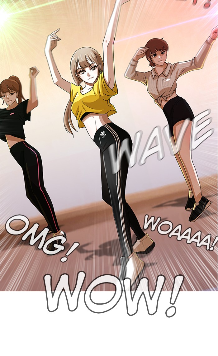 Random Chat Chapter 35 24