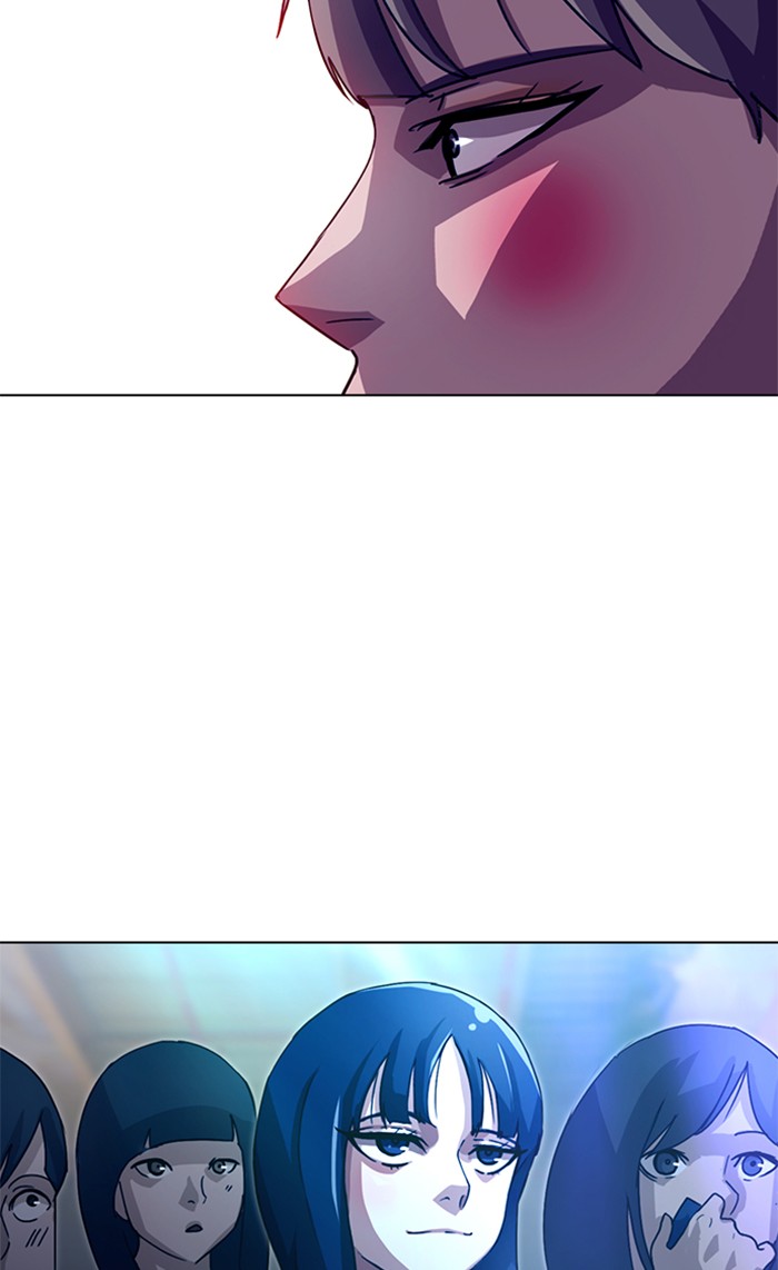 Random Chat Chapter 35 32