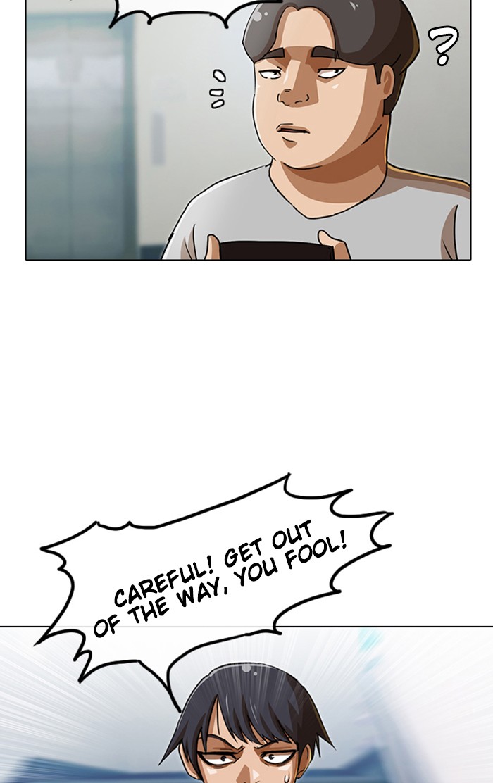 Random Chat Chapter 35 70