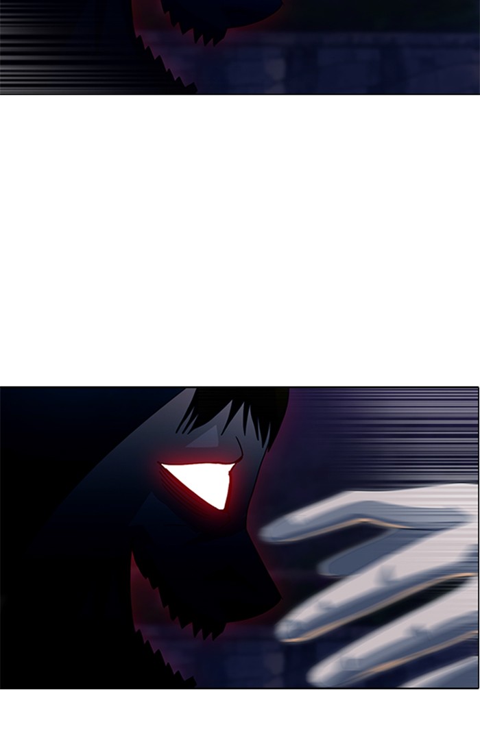 Random Chat Chapter 36 44