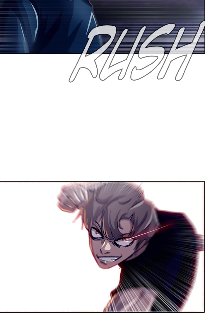 Random Chat Chapter 36 59