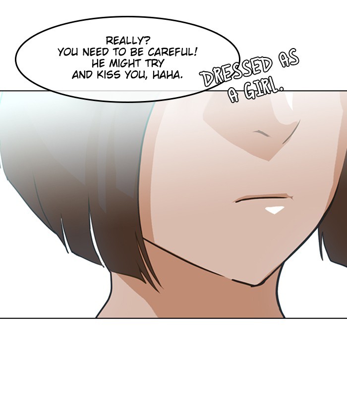 Random Chat Chapter 37 32