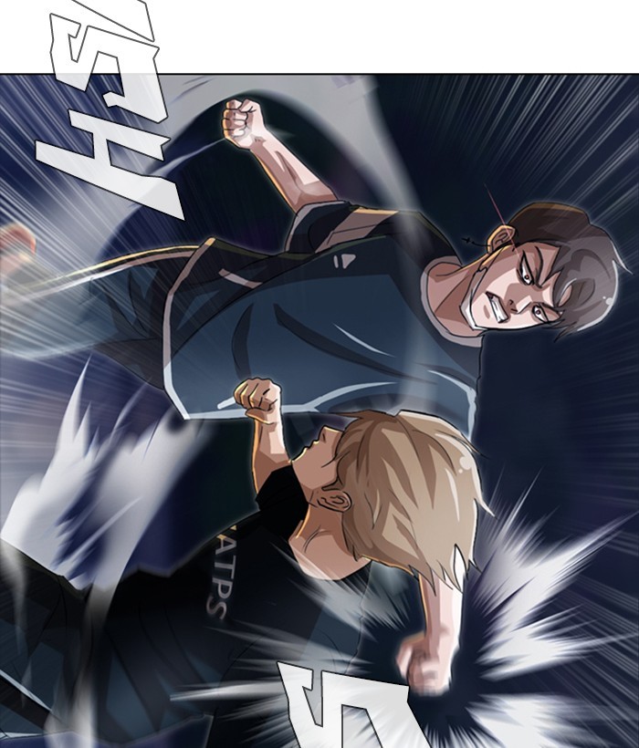 Random Chat Chapter 37 59