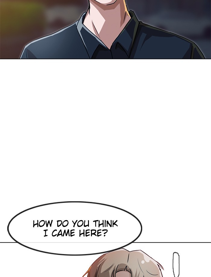 Random Chat Chapter 38 80