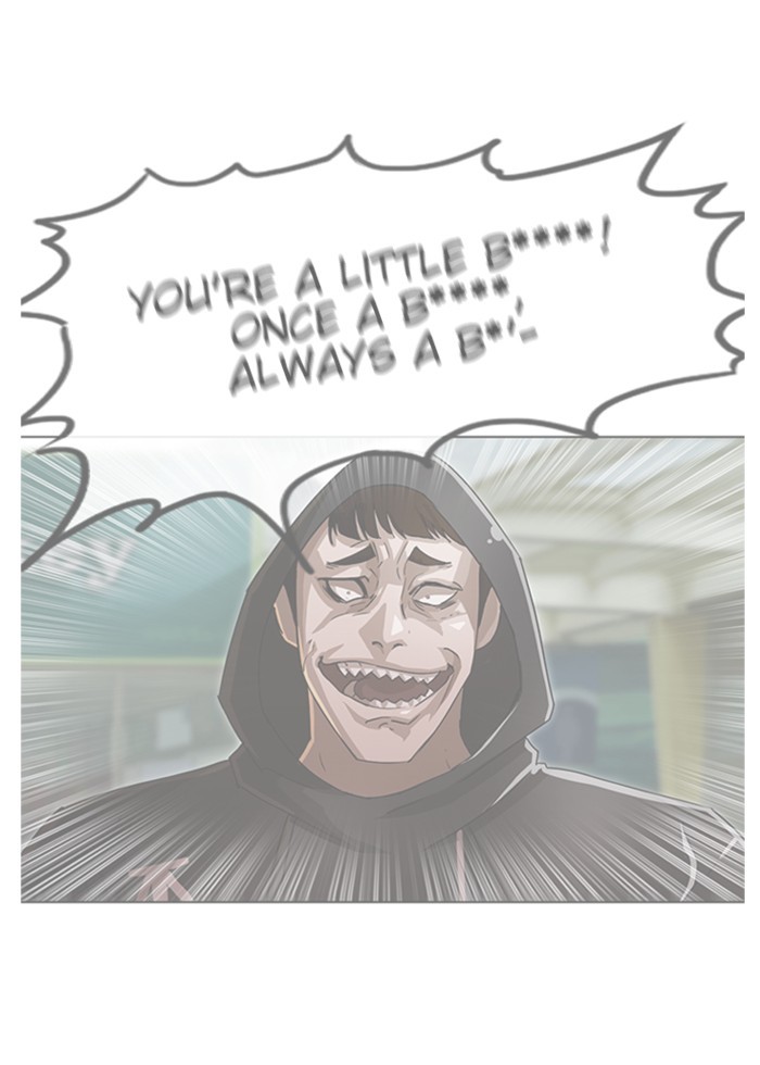Random Chat Chapter 39 24