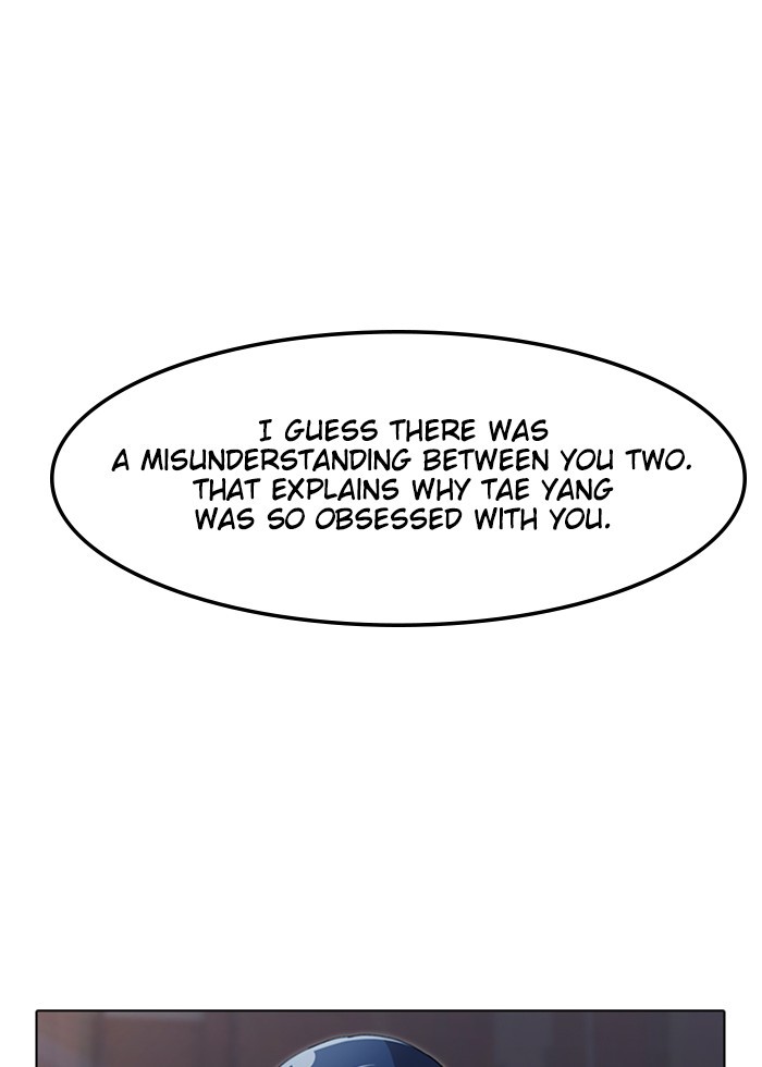 Random Chat Chapter 39 59