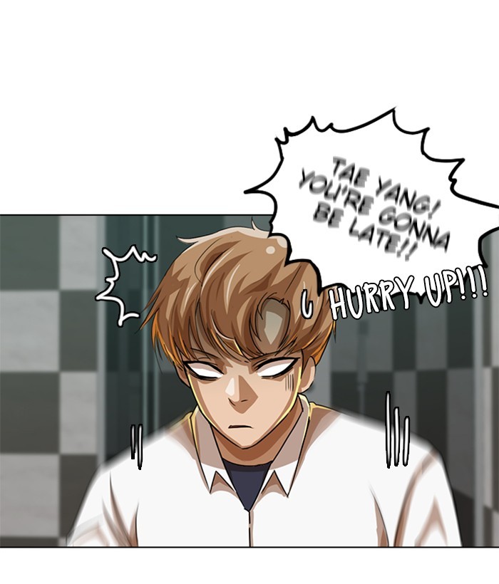 Random Chat Chapter 40 24