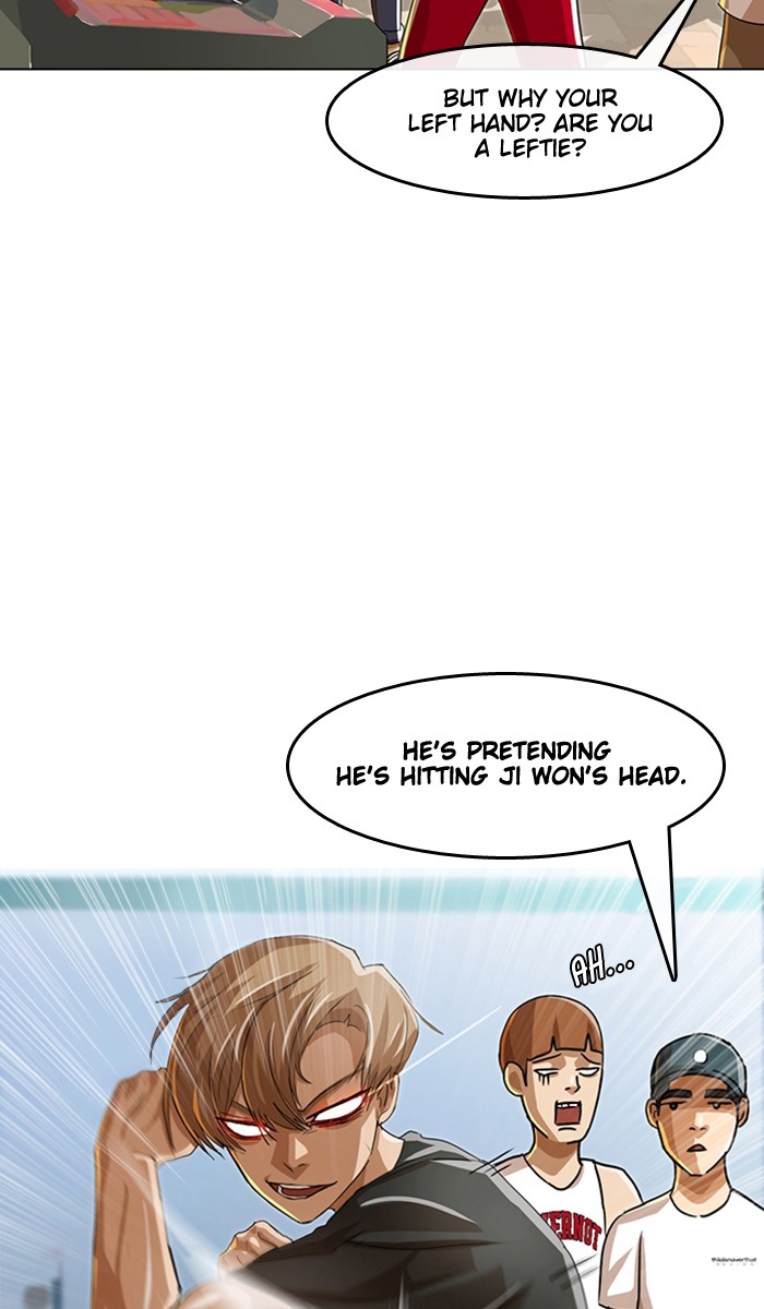 Random Chat Chapter 41 24