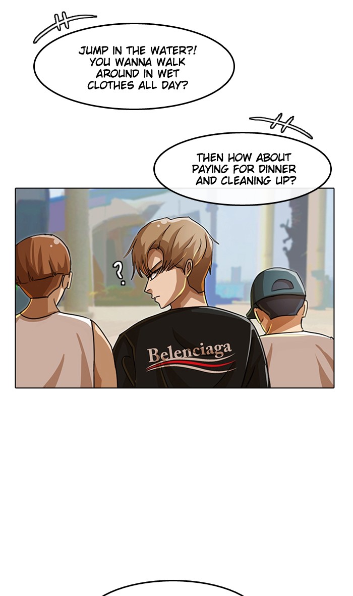 Random Chat Chapter 41 32