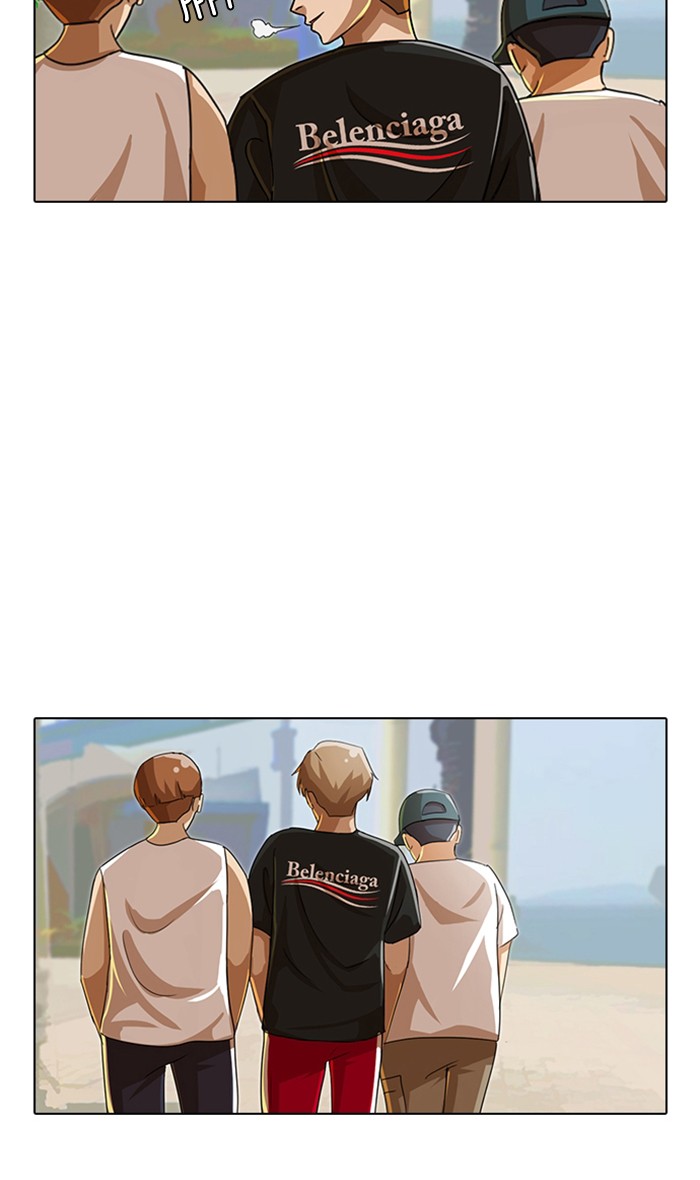Random Chat Chapter 41 34